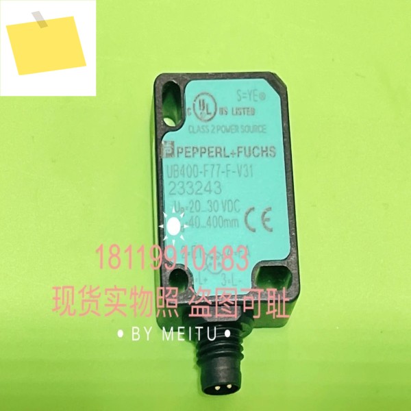 Bagafo P+F 초음파 센서 UB400-F77-F-V31 233243에는 샷 2개가 있습니다. 제품 이미지
