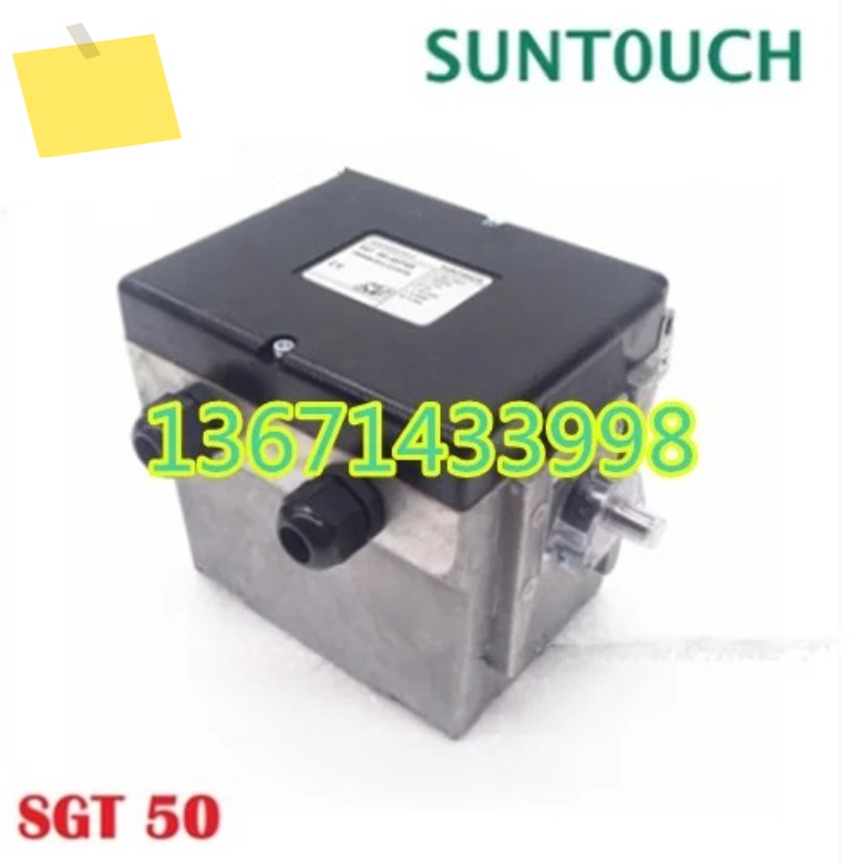 SGT50-15T20 전동 액추에이터 SUNTOUCH 에어 밸브 조절 제품 이미지