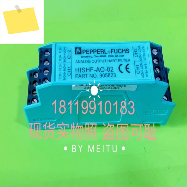 Beijiafu P+F 릴레이 모듈 센서 HISF-AO-02 905823, 사진에 표시된 긁힘만 제품 이미지