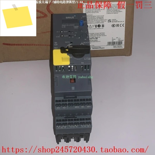 3RA6120-2AB32 Ab34 제품 이미지