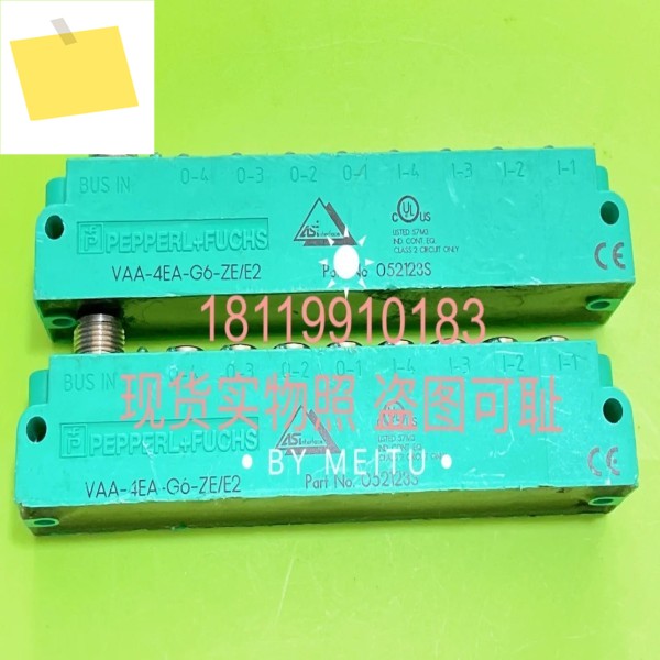 Beijiafu P+F 센서 버스 모듈 VAA-4EA-G6-ZEE2 052123S, 2개 제품 이미지