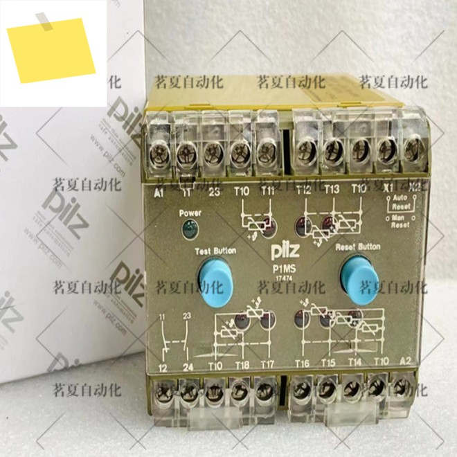PILZ Pilz 릴레이 아이템 번호 479940 , P1MS, 230V ~, 1A, 1r 제품 이미지