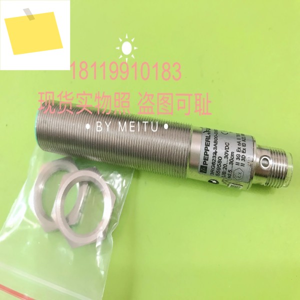 2025년형 베이지아푸 P+F 초음파 센서 3RG6232-3AB00-0XB7-PF 559580 , 제품 이미지