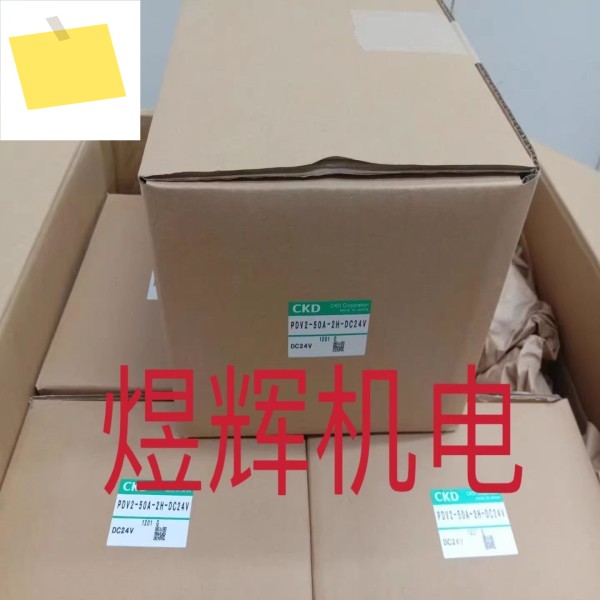 CKD Xi Kaili, 센서 PDV2-50A-2H-DC24V는 원본이며 정품입니다 제품 이미지
