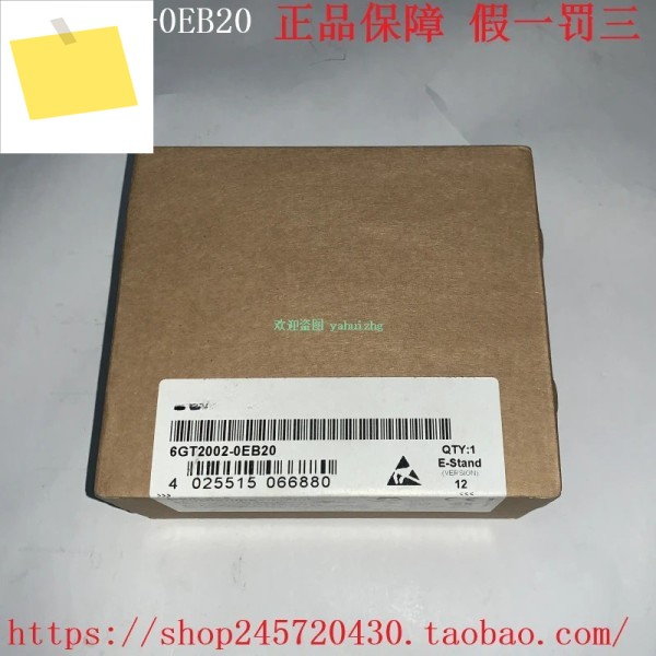 6GT2002-0EB20 모듈 제품 이미지