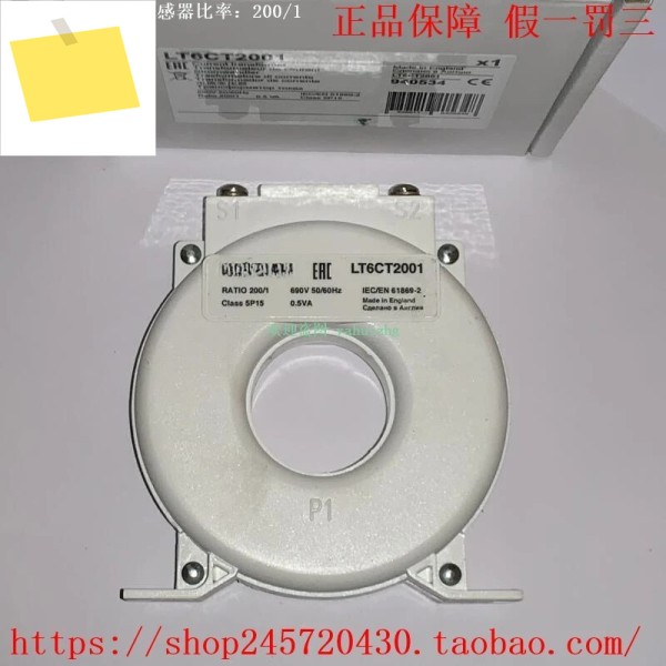 50438 PA50 IA80 LT6CT2001 전류 변압기 도란스 제품 이미지