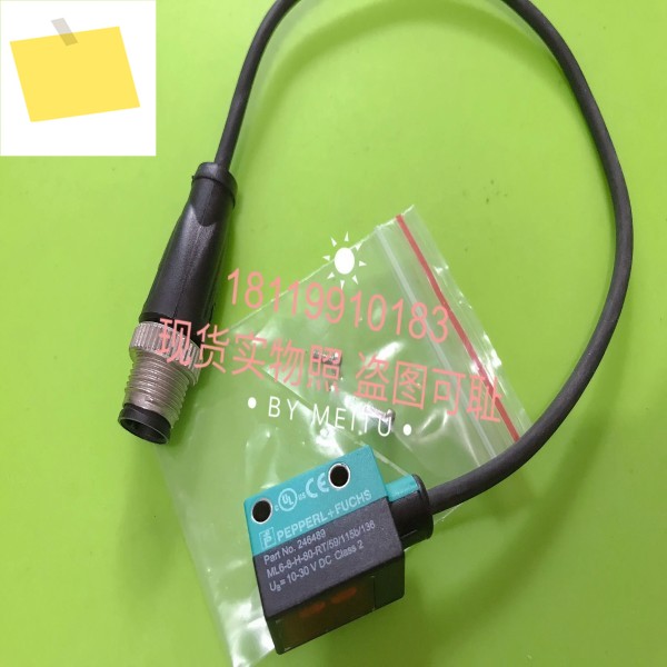 P+F 광전 스위치 ML6-8-H-80-RT59115B136 246489 제품 이미지