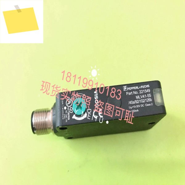 P+F 광전 스위치 MLV41-5540a92102126b 사진 제품 이미지