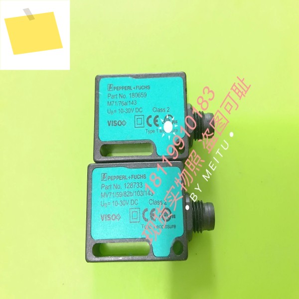 Bagafo P+F 반대 광전 스위치 M7176A143 MV715982B103143 제품 이미지