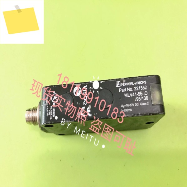 2025년 Beijiafu P+F 광전 스위치 MLV41-55-IO95136 221552의 제품 이미지