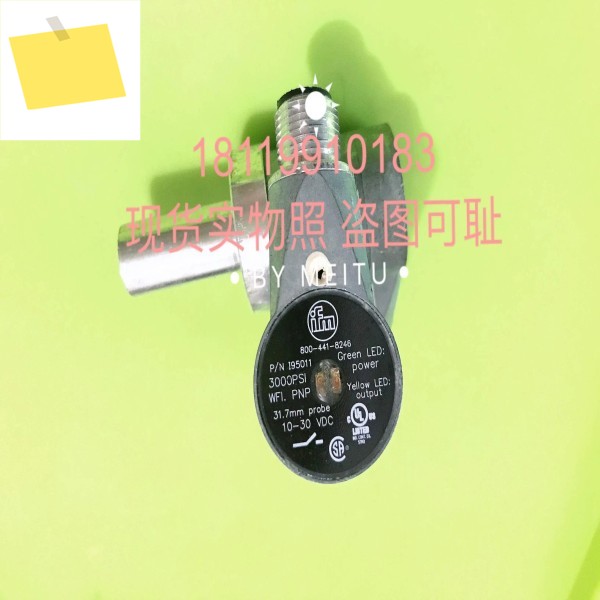 IFM Yifumen 센서 PN I95011 3000PSI 사진 제품 이미지