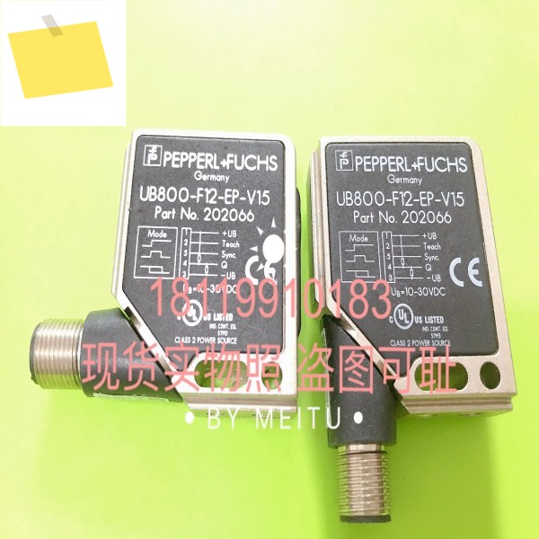Beijiafu P+F 초음파 센서 UB800-F12-EP-V15 물리적 사진 제품 이미지