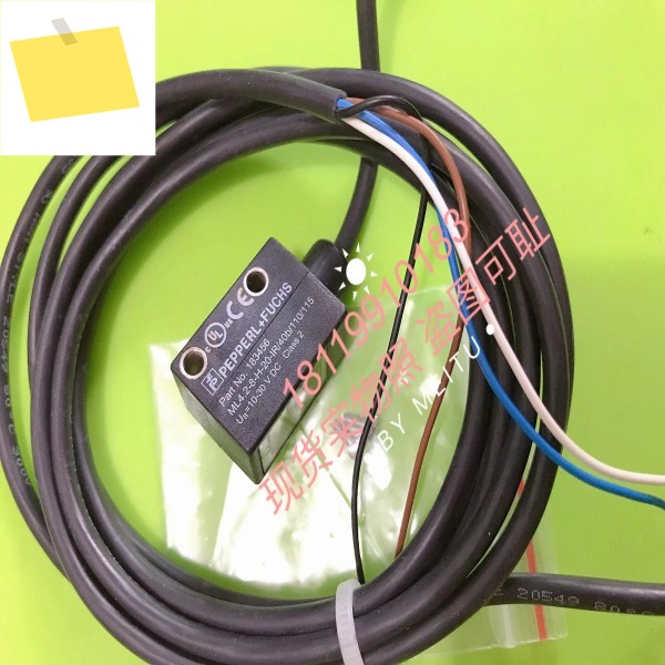 베이지아푸 P+F 광전 스위치 ML4.2-8-H-20-IR40b110115 183456 제품 이미지