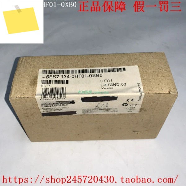 6ES7134-0HF01-0XB0 PLC 모듈 제품 이미지