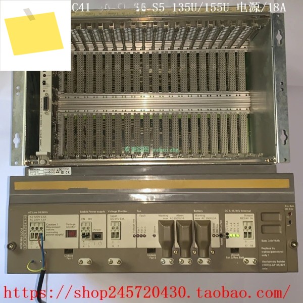 6ES5 955-3LC14 S5-135U155U 전원 공급 장치 제품 이미지
