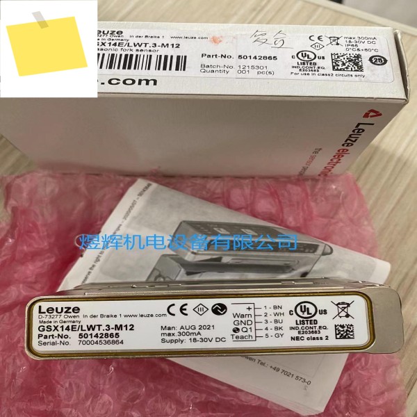 Leuze Laoyi 테스트, 스위치 센서 GSX14ELWT.3-M12 정품 제품 이미지