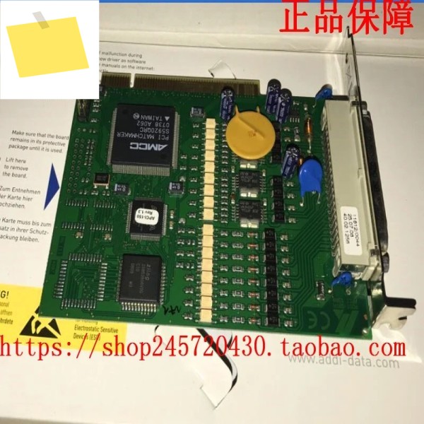 APCI-1500 ADDI-DATA 데이터 수집 카드 오리지널 제품 이미지