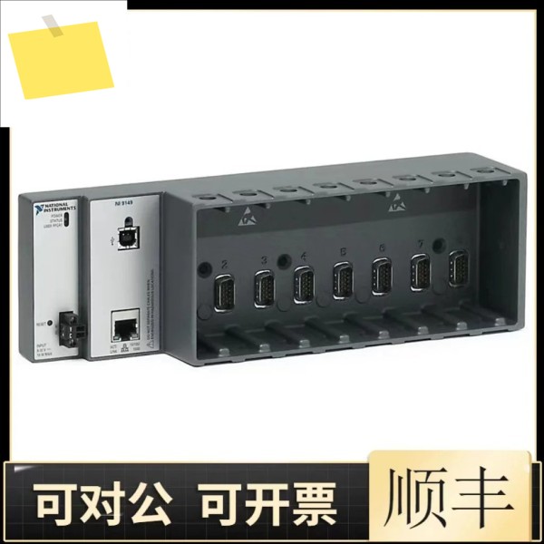 미국의 오리지널 NI-9149 CompactRIO 섀시 783376-01에는 1년 동안 신품 정품 보증이 있습니다. 제품 이미지