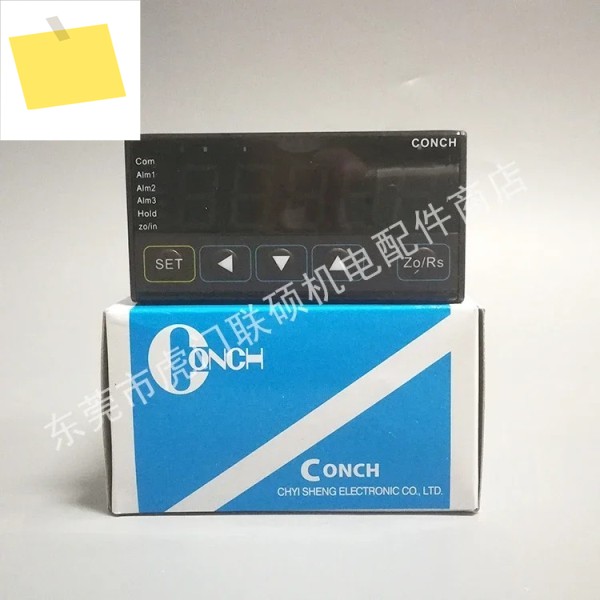 2025.4 타코미터 디지털 디스플레이 FD-5RLN00A Qisheng CONCH 스마트 와이어 속도계 새 모델, 대만에서 수입 제품 이미지