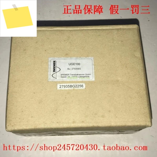 UGE100 Bv. : 27935BG2256 Bremer 변압기 도란스 제품 이미지