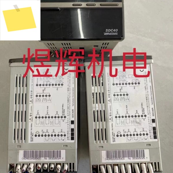 AZBIL 산무 온도조절기 C40R6D0AS054D0, 제품 이미지