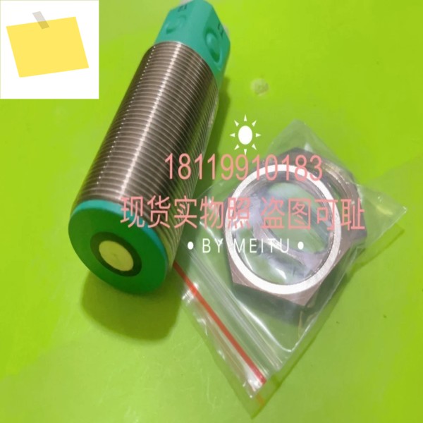 Beijiafu P+F 초음파 센서 UC500-30GM-2EP-IO-V15 191238 사진에 표시된 색상 제품 이미지