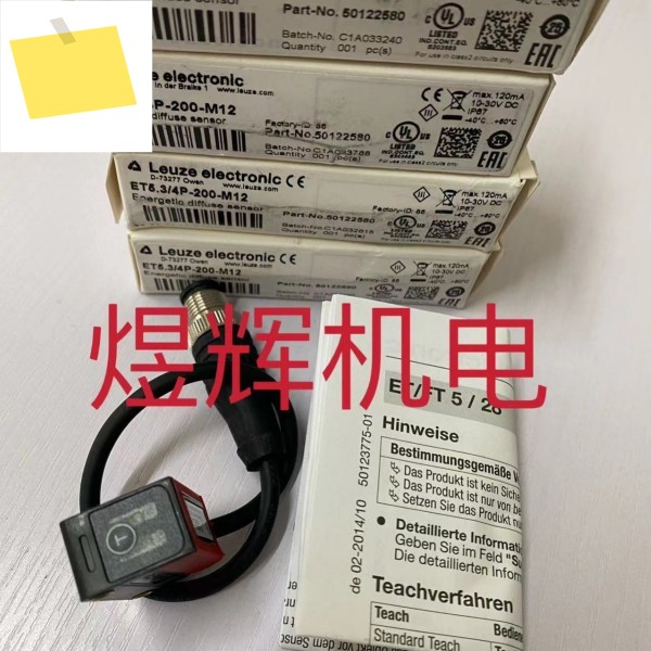 Leuze Labor Easy Test, 센서 ET5.34P-200-M12 정품 제품 이미지