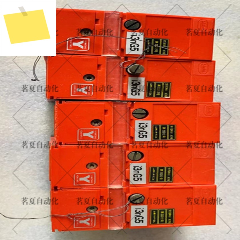원래 독일 Starr STAHL 안전 장벽 I3nG5 정품 8907-51-2445 제품 이미지