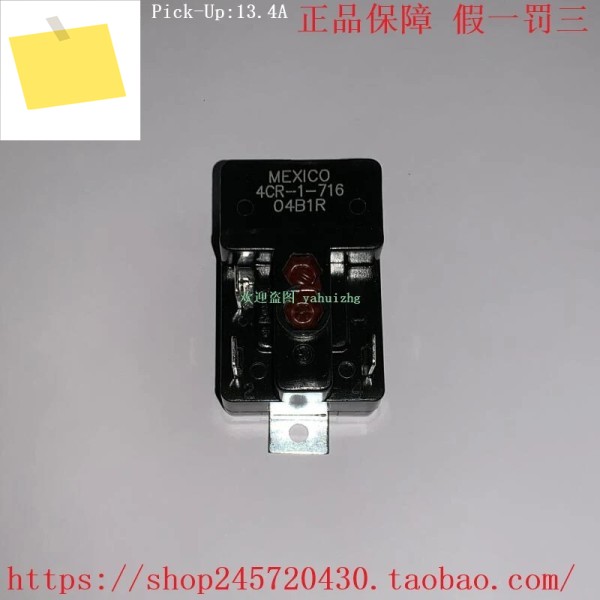 4cr-1-7124cr-1-713714 4cr-1-715 클릭슨 시동 릴레이 제품 이미지
