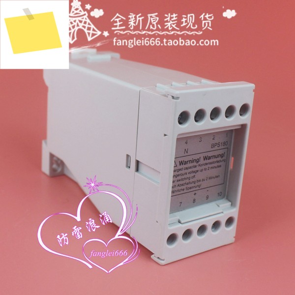 SSB 정류기 모듈, BPS180 G6-00-00 48 D-48499, 잘츠베르간 DC180V 제품 이미지