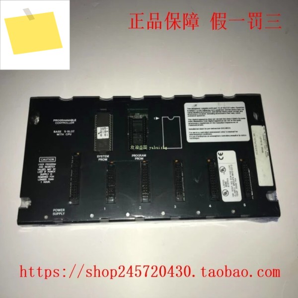 IC693CPU313M GE Fanuc PLC 모듈 중고 원본 제품 이미지