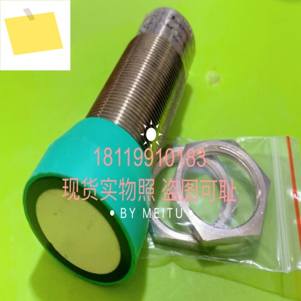 Beijiafu P+F 초음파 센서 UB4000-30GM-H3-V1 130476은 사진에 표시된 일반 색상이 있습니다. 제품 이미지