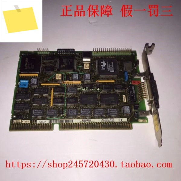 CP1413 C79458-L2343-A2 통신 카드 ISA 인터페이스 제품 이미지