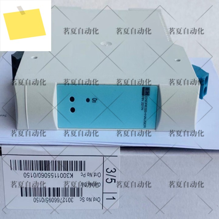 오리지널 엔드레스 + HAUSER 안전 장벽 릴레이 RN221N-B1 제품 이미지