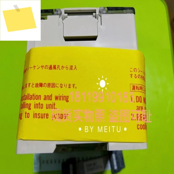 2025년형 새 정품 프로그래머 PLC FX0N-40ET 촬영 제품 이미지