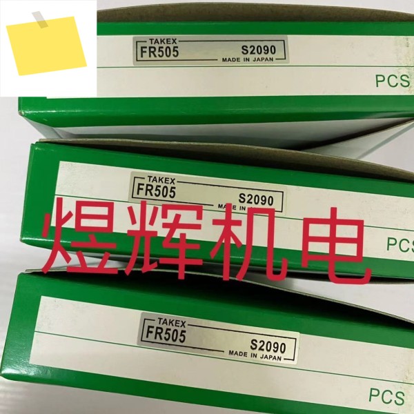 TAKEX Zhuzhong, 광섬유 센서 FR505 오리지널 제품 이미지