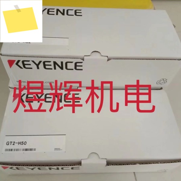 KEYENCE 센서 GT2-H12GT2-H32GT2-H50 정품 제품 이미지