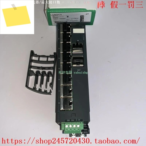 LU9GC3 LU9BN11L Lu9gc2õLU9BN11nunkõnunk라인그리드LUB. 제품 이미지
