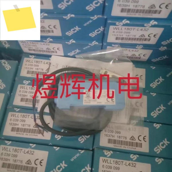 Sick 센서 WLL180T-L432 정품 제품 이미지