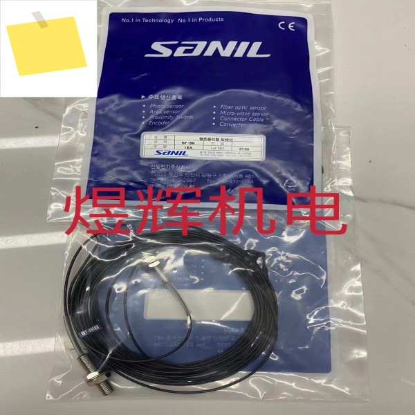 한국 SANIL 샤니 광전 스위치 BT-8M 오리지널 및 정품 제품 이미지