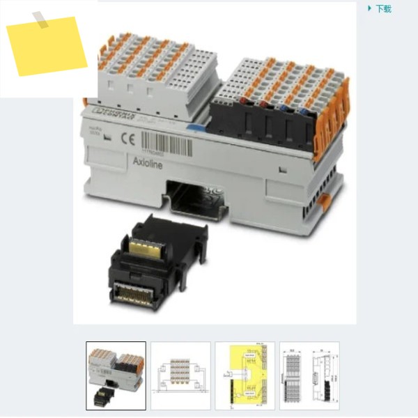 피닉스AXL F BK PN TPS - 2403869 제품 이미지