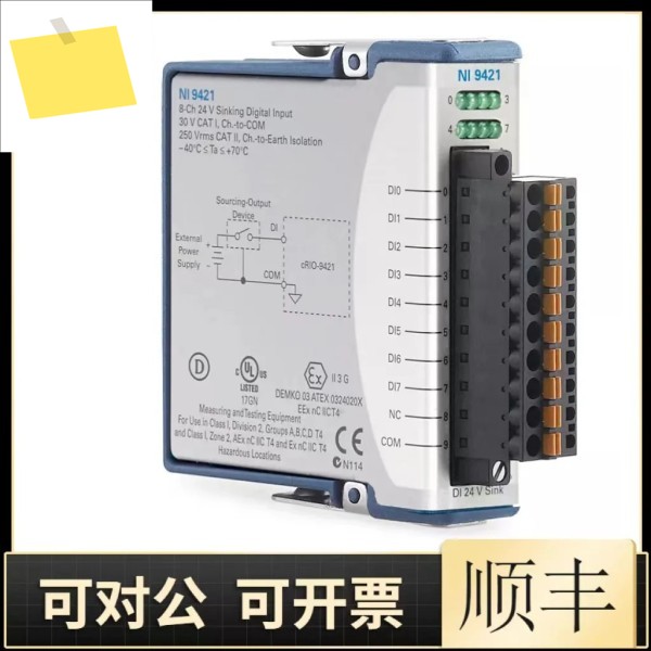 NI-9421 디지털 모듈 인터페이스 779002-01 산업용 논리 레벨 및 신호 제품 이미지