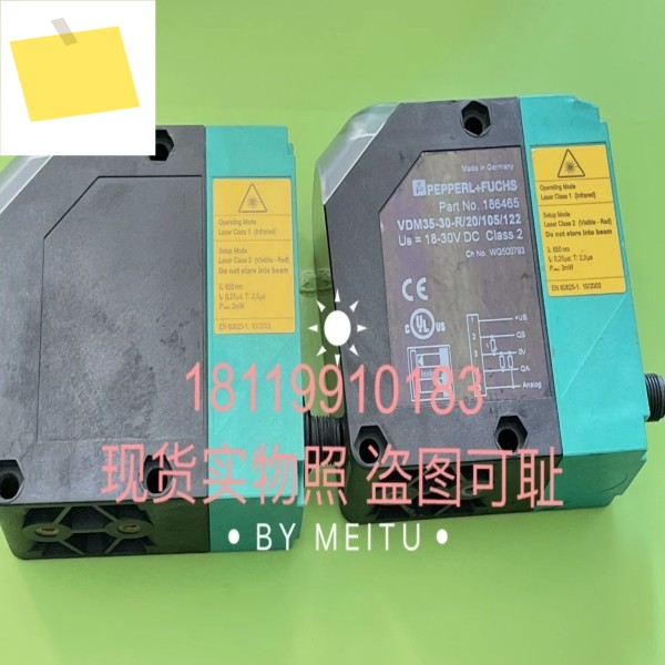 P+F 레이저 거리 측정기 센서 VDM35-30-R20105122 186465 2개 제품 이미지