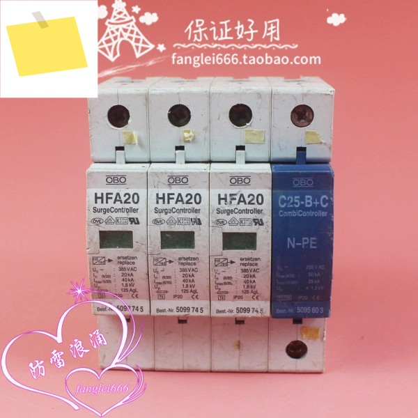 독일 OBO 3 상 번개 보호대, HFA20 + N 서지 C25-B C 385V 20-40KA 제품 이미지
