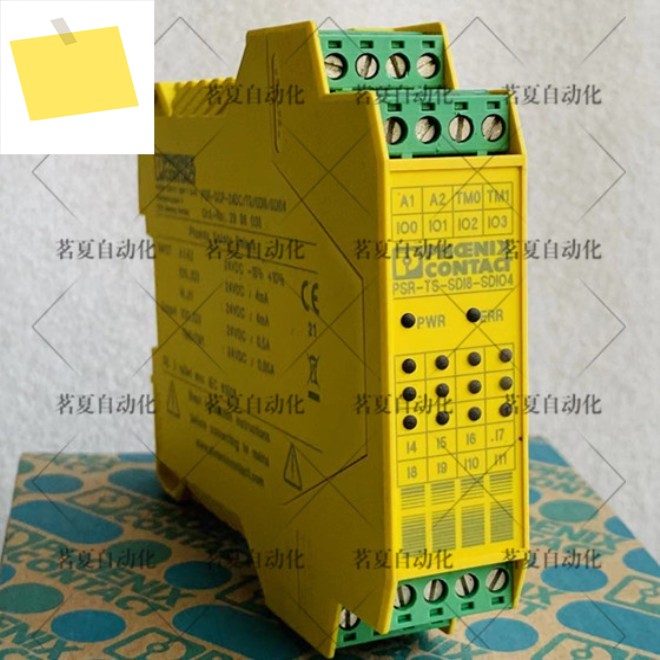 기존 Phoenix 안전 릴레이 PSR-SCP-24DCTSSDI8SDIO4 2986038 제품 이미지