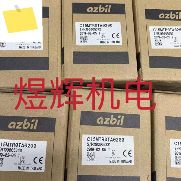온도조절기 C15TR0TA0200, 정품 제품 이미지