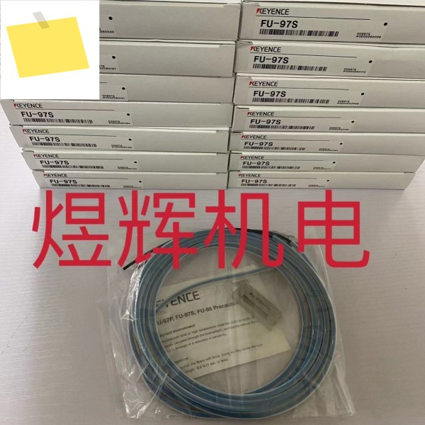 KEYENCE, 센서 FU-97S 정품 제품 이미지