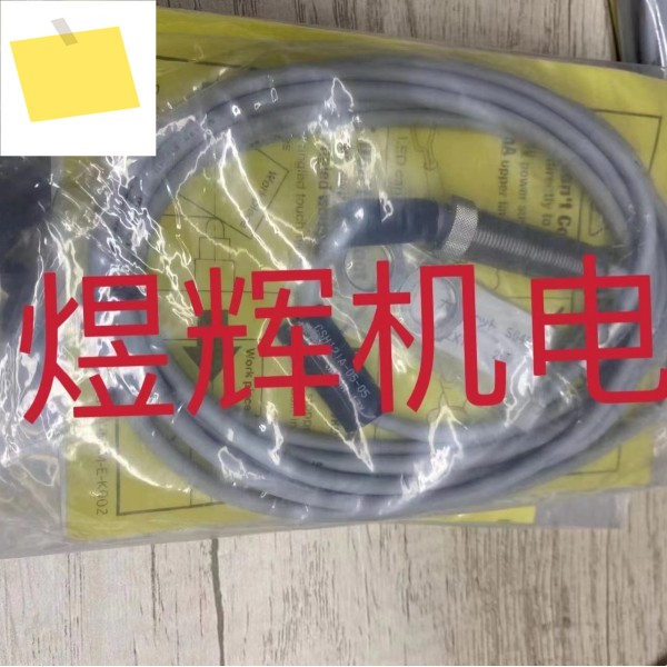 메델롱, 센서 CSH121A-05-05 정품 및 오리지널 제품 이미지
