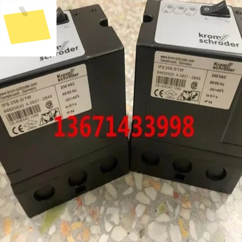 IFS258-51W 자동 점화 컨트롤러, 호콜드 크롬 가마 버너 제품 이미지