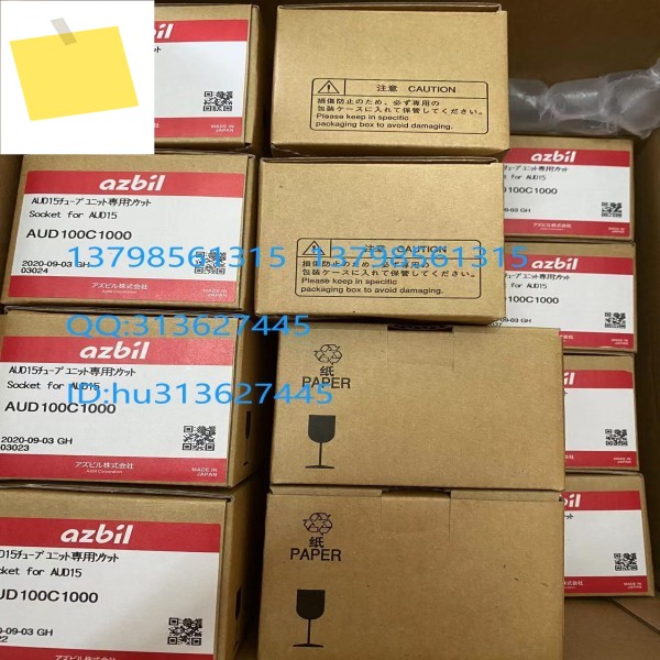 화염 감지기, 베이스 AUD100C1000, 램프 정품 제품 이미지